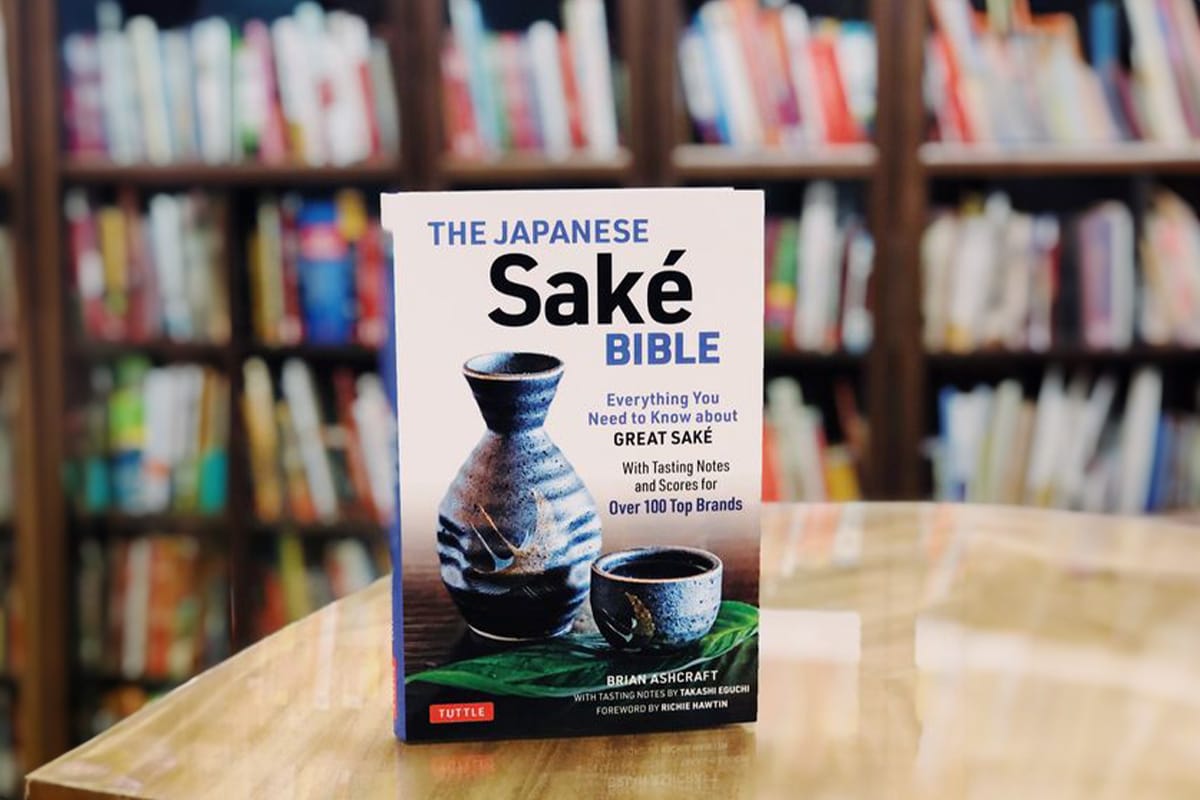 The Japanese Saké Bible がスウェーデンのノーベル博物館で展示されます