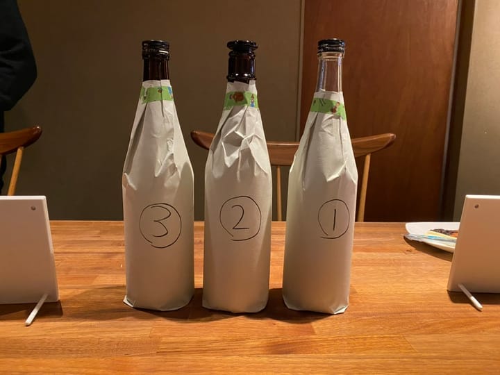 日本酒テイスティング会のお知らせ